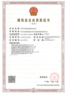 &#38647;&#36895;&#45;&#38647;&#36895;&#65288;&#20013;&#22269;&#65289;