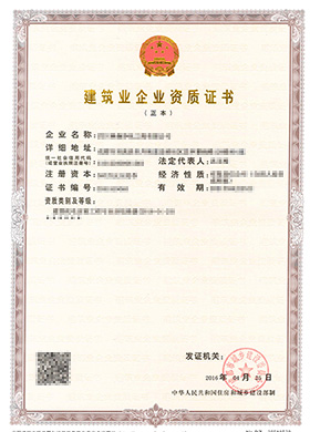 &#38647;&#36895;&#45;&#38647;&#36895;&#65288;&#20013;&#22269;&#65289;