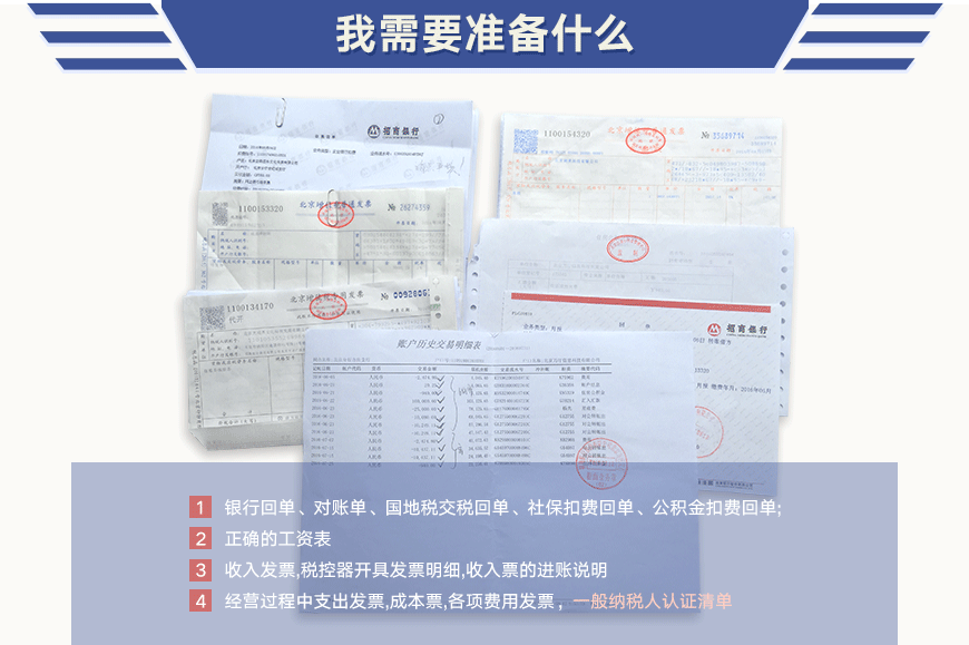 &#38647;&#36895;&#45;&#38647;&#36895;&#65288;&#20013;&#22269;&#65289;